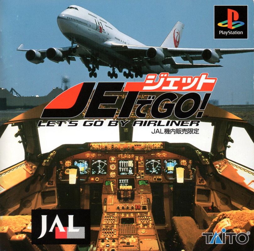 D box art for Playstation